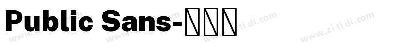 Public Sans字体转换